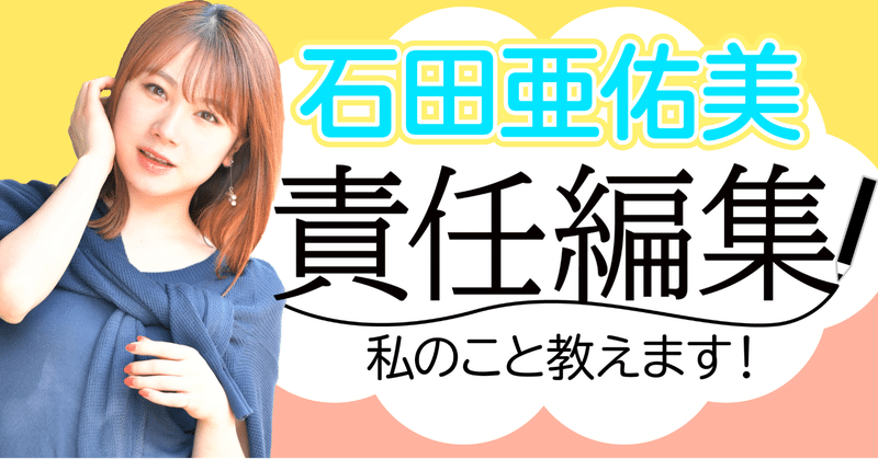 陰キャ診断 の新着タグ記事一覧 Note つくる つながる とどける 陰キャ診断 の新着タグ記事一覧 Note つくる つながる とどける