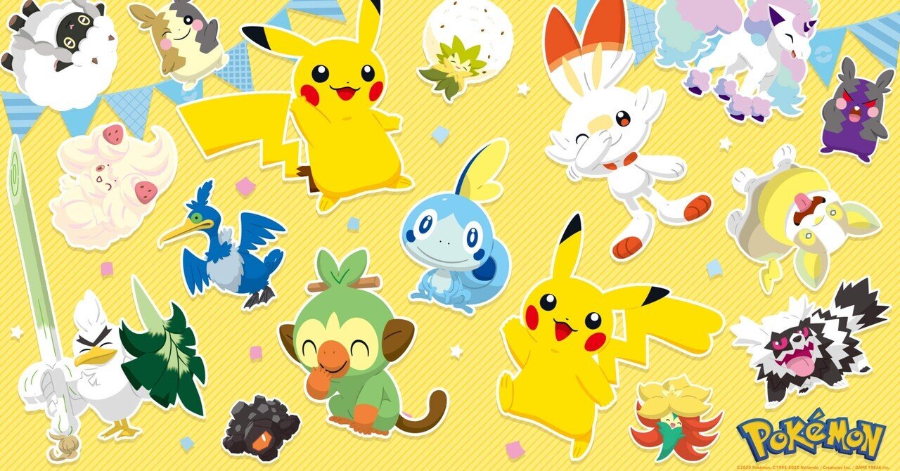 ポケモンやってますか テツ Note ポケモンやってますか テツ Note