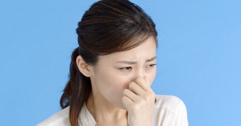 蓄膿症 蓄膿症って何 蓄膿症でお困りの方は必読 堺市 美原区 かりの鍼灸整骨院 堺市 美原区 整骨 鍼灸 整体 交通事故 産後腰痛 頭痛 肩こり 膝痛 外反母趾 Note 蓄膿症 蓄膿症って何 蓄膿症でお困りの方は必読 堺市 美原区 かりの鍼灸整骨院 堺市 美原区 整骨 鍼灸 整体 交通事故 産後腰痛 頭痛 肩こり 膝痛 外反母趾 Note