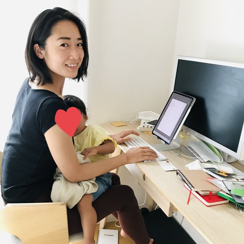 仕事と子育ての両立を辞めた話 小学4年生と1歳の娘の母 英語 子育てコーチング 校長 通訳 Note
