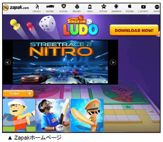 インドゲーム市場 進出のための基礎知識 知っ得 スマホゲーム情報 By Spicemart Note インドゲーム市場 進出のための基礎知識 知っ得 スマホゲーム情報 By Spicemart Note