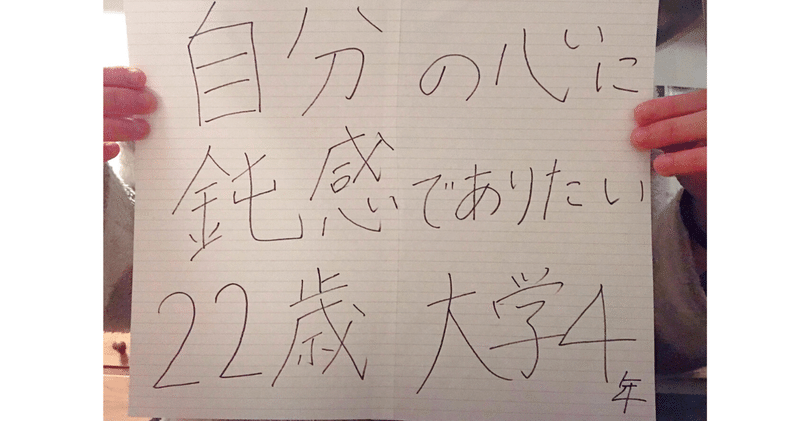 座右の銘を教えて下さい の新着タグ記事一覧 Note つくる つながる とどける 座右の銘を教えて下さい の新着タグ記事一覧 Note つくる つながる とどける