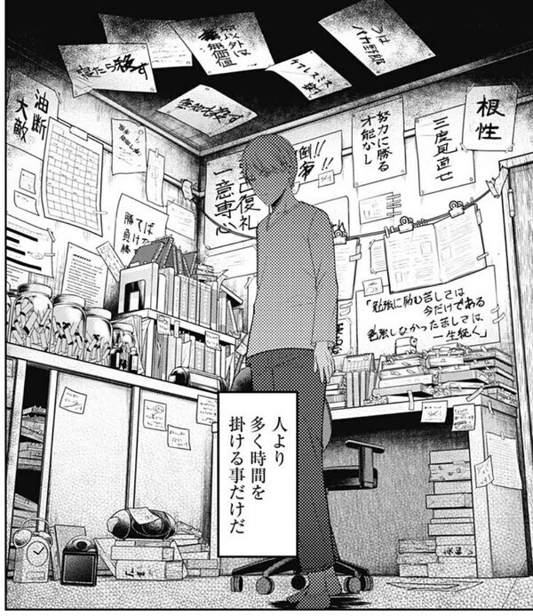 画像14