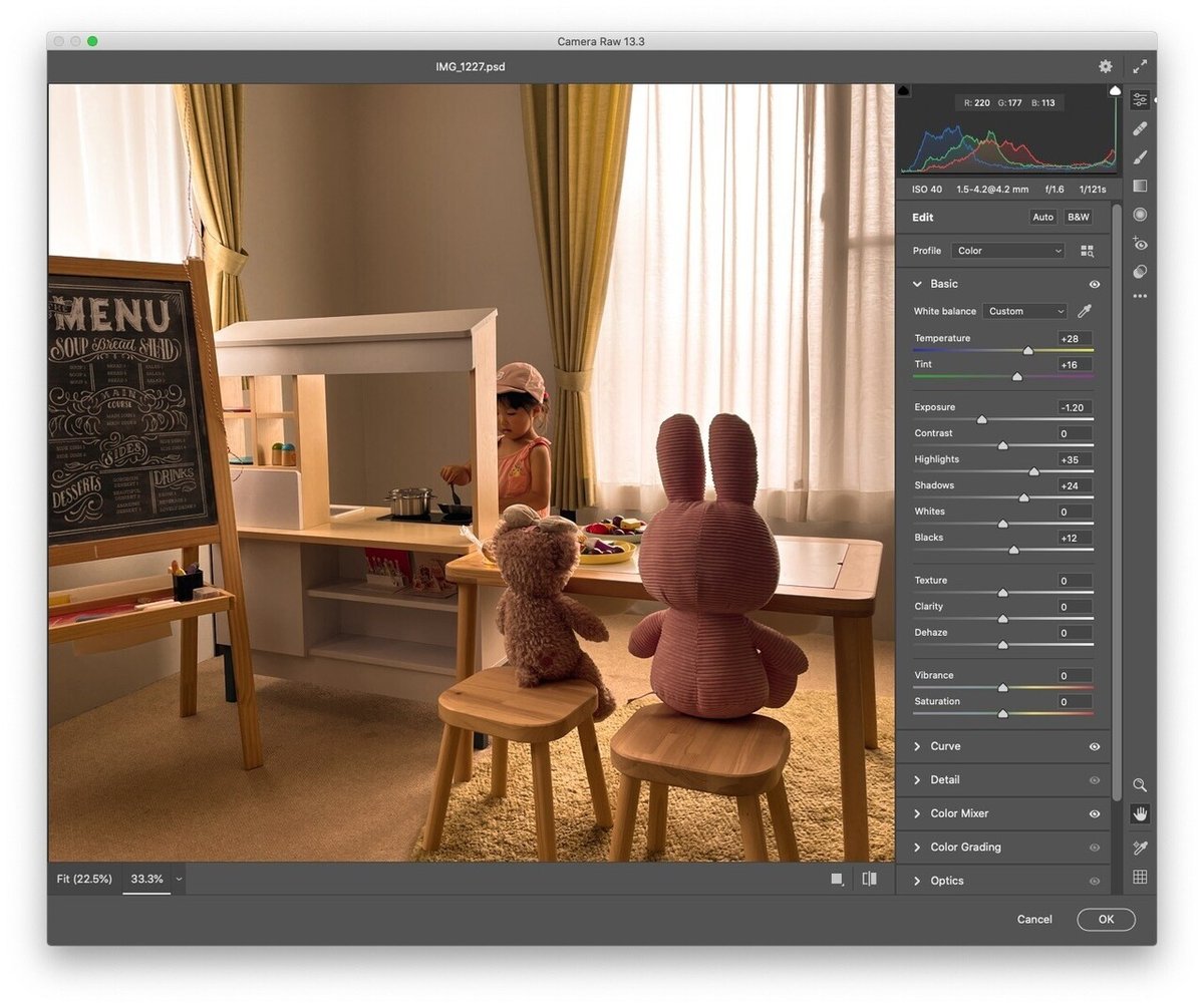 スクリーンショット 2021-06-29 17.13.27