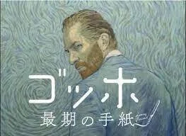ダウンロード (5)