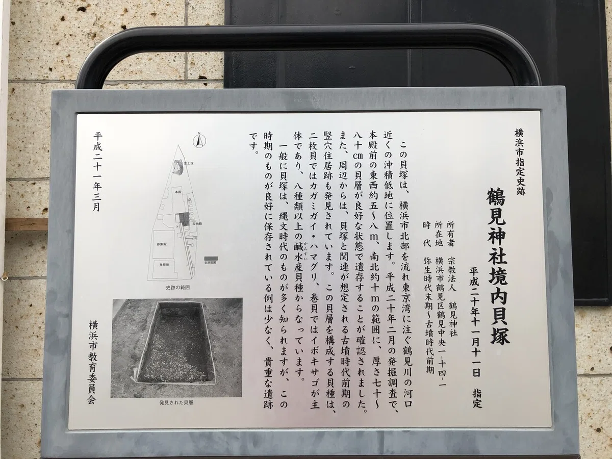 画像29