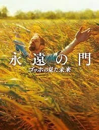 ダウンロード (4)