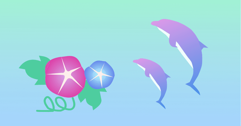 Inkscape の定番タグ記事一覧 Note つくる つながる とどける Inkscape の定番タグ記事一覧 Note つくる つながる とどける