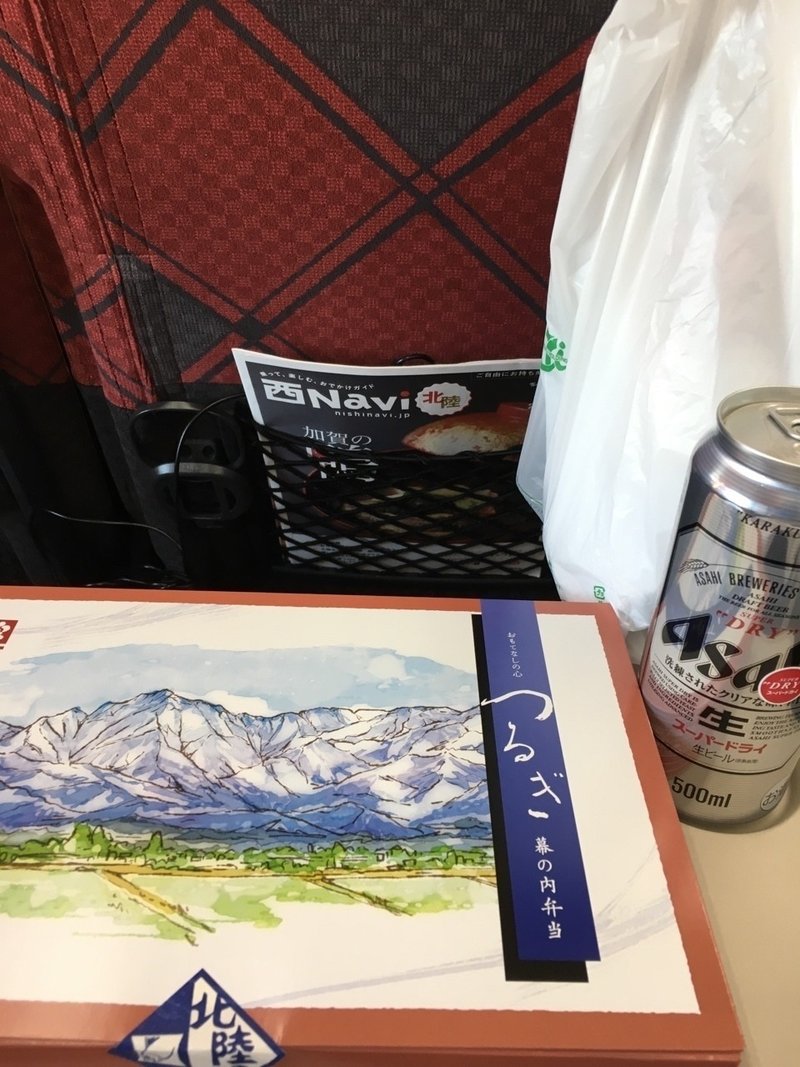 おばあちゃんありがとう 緑丘まこ Note