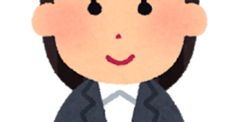 適応障害体験記 適応障害になって良かったことは 無いわけでもない かも 穏やかなol Note