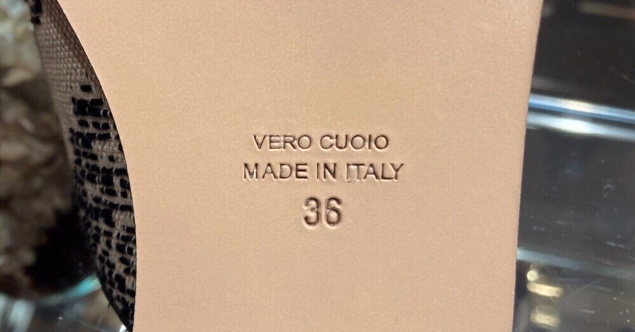 パンプス サンダルの イタリアサイズ は世界共通 女子の靴のサイズはさらにナゾ 鈴の Note パンプス サンダルの イタリアサイズ は世界共通 女子の靴のサイズはさらにナゾ 鈴の Note