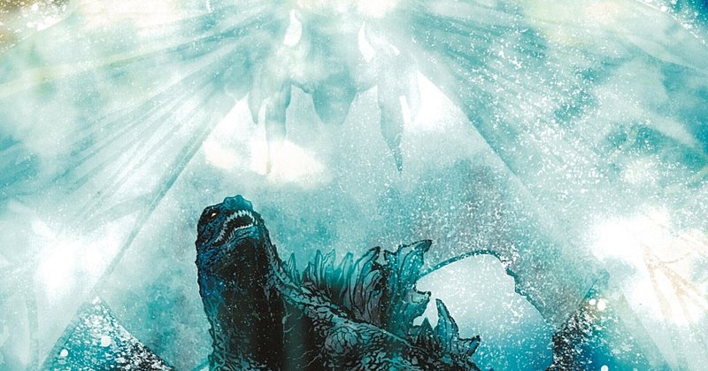 ゴジラkomのゴジモスにやられたので ゴジラとモスラの歴史を振り返ってみる 7 完 出世景清 Note