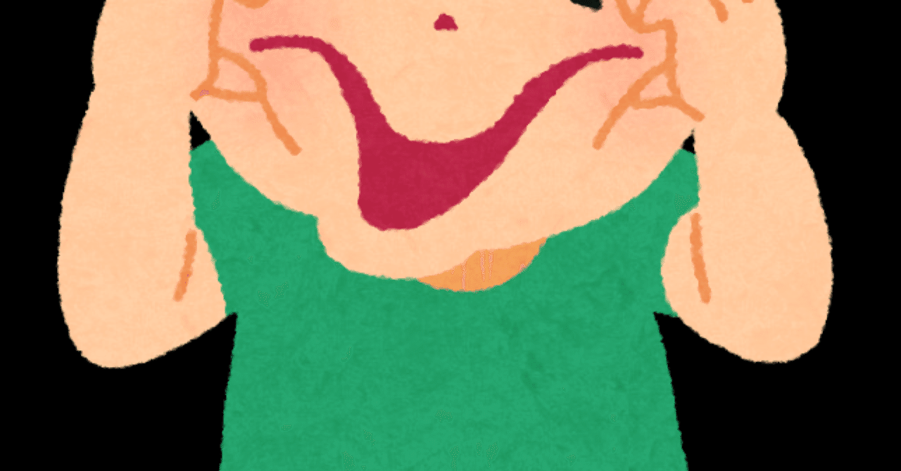 歌詞とかじゃない 変なアニソン 犬井ワン Note 歌詞とかじゃない 変なアニソン 犬井ワン Note