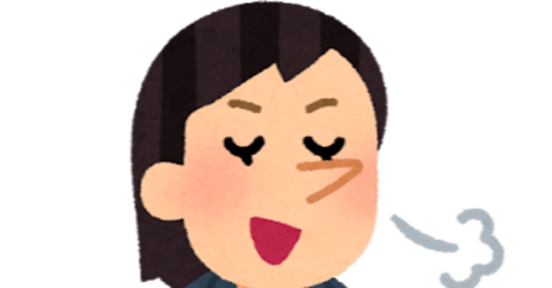 井の中の蛙 の新着タグ記事一覧 Note つくる つながる とどける 井の中の蛙 の新着タグ記事一覧 Note つくる つながる とどける