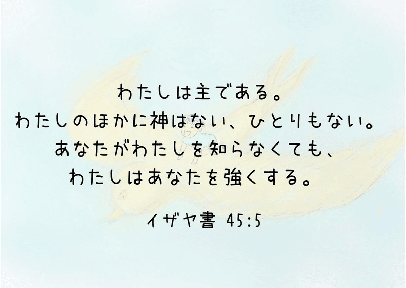 うつ病の人が言われて嬉しい言葉 大切なのは寄り添う気持ち 田舎もんの生業術