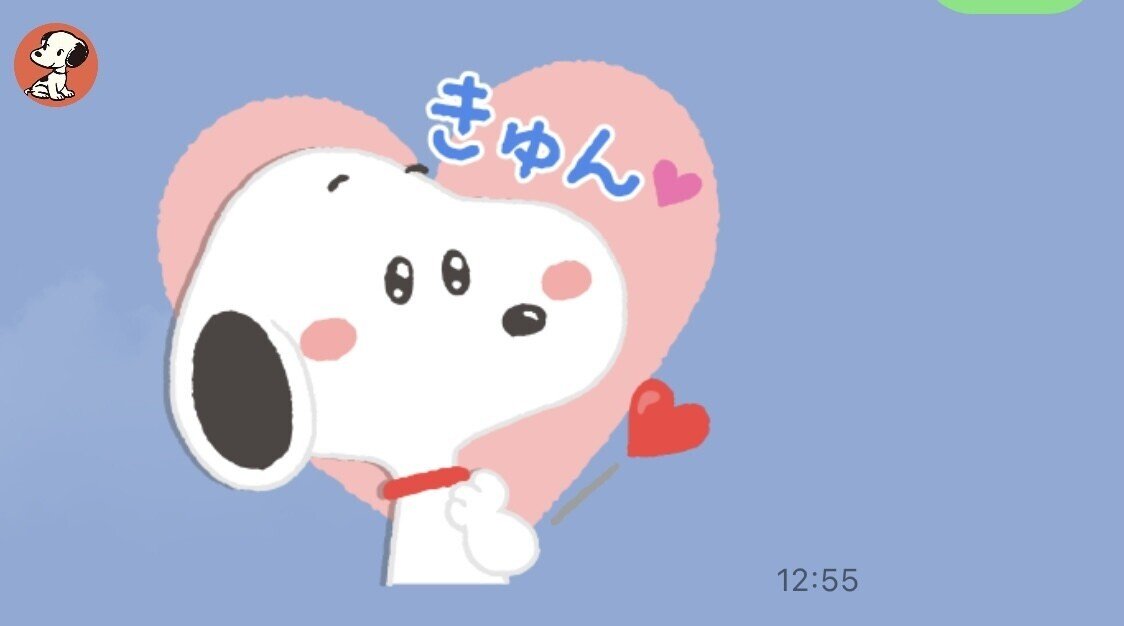 スヌーピーファンなら見てほしい Peanutsの格言から学んだこと Chiyo Note