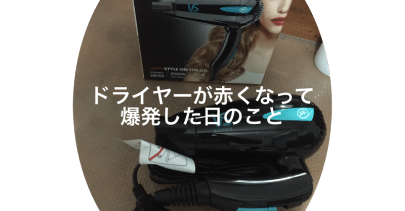 Workingholiday の新着タグ記事一覧 Note つくる つながる とどける Workingholiday の新着タグ記事一覧 Note つくる つながる とどける