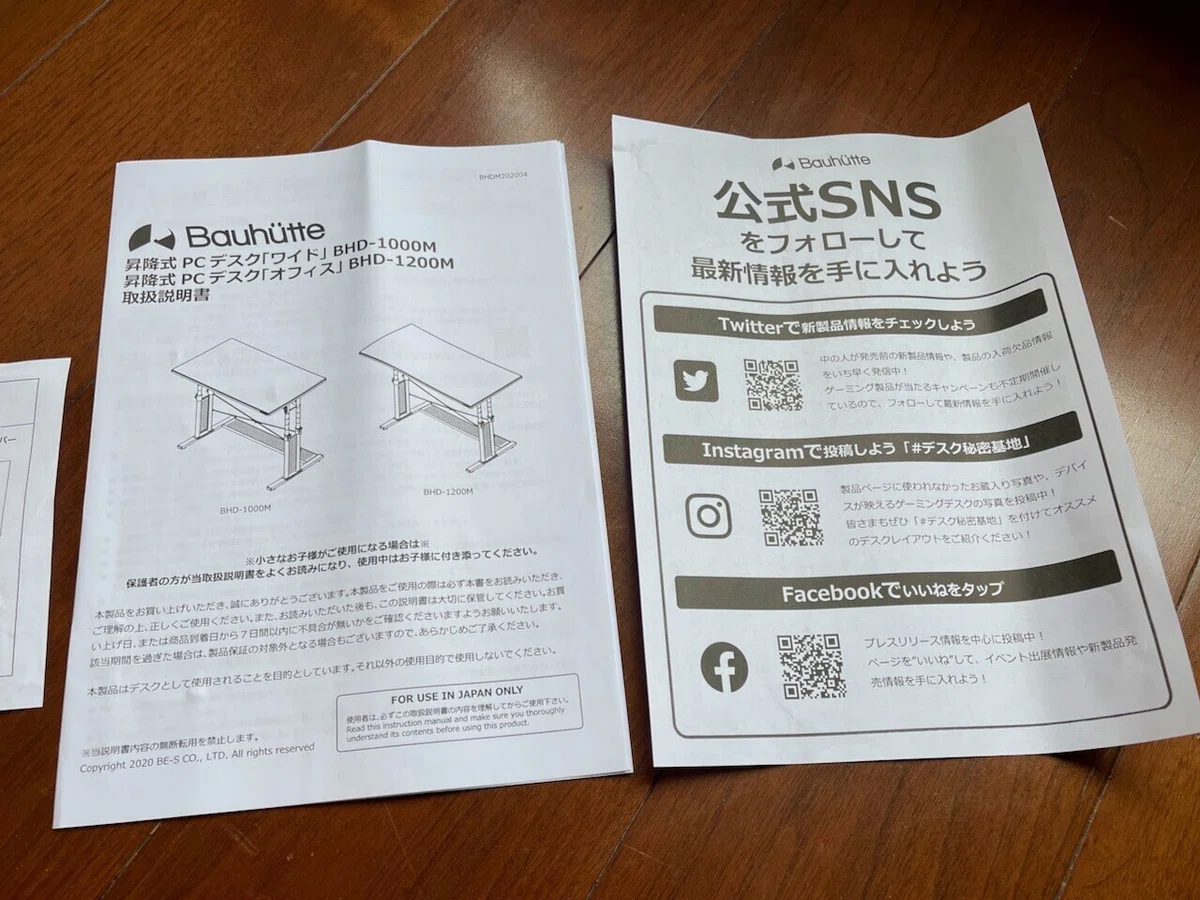 画像6