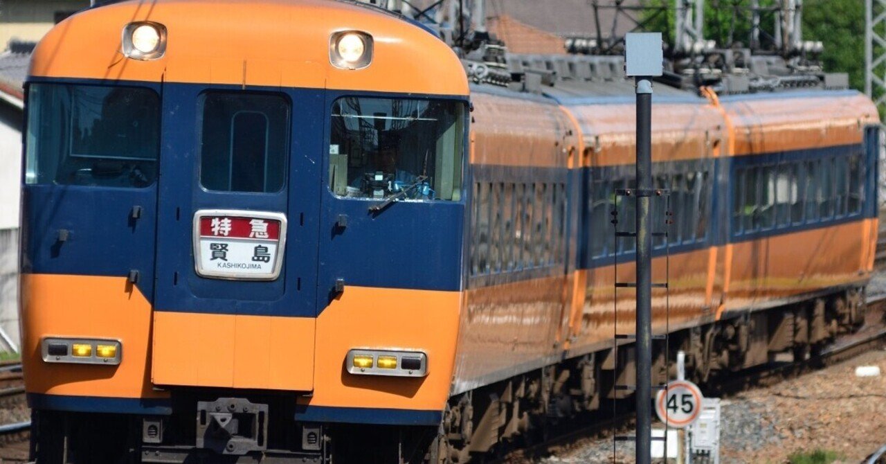 貴重ロコモデル　HOゲージ　省線電車　モハ６００３１　クハニ６７００１　２両セット JR、国鉄車輌