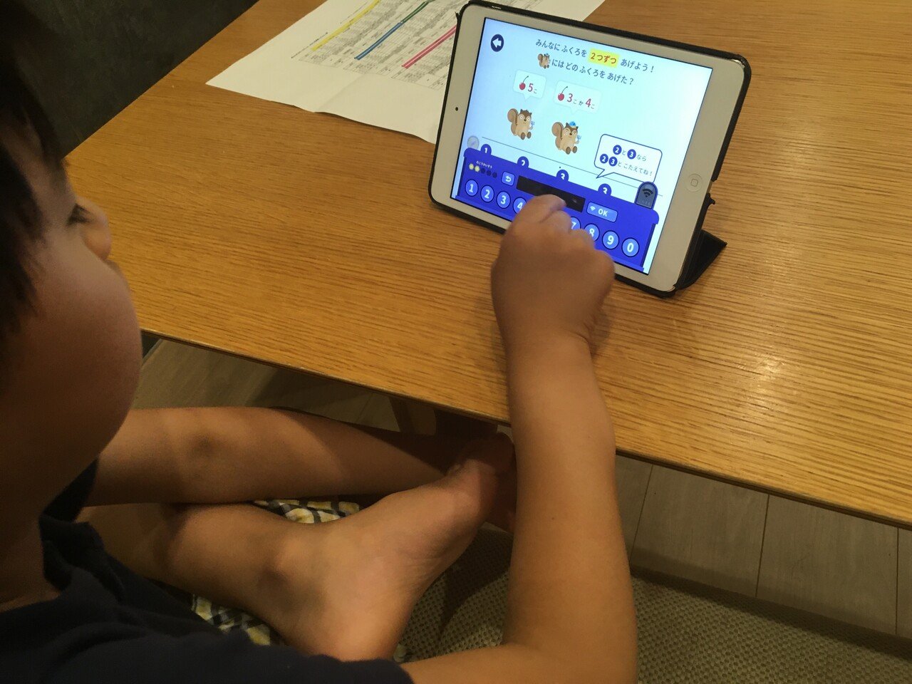 子どもにとっての 勉強 の幅がどんどん広がってきてる ペーパー上で計算したり 漢字の書き取りしたりだけが勉強じゃない 大人 が選択肢を与えてあげることが子どもの学びの一歩になる 我が子はタブレットでひた 森本直樹 教育 子育て 田舎暮らし Note 子どもにとっての 勉強 の幅がどんどん広がってきてる ペーパー上で計算したり 漢字の書き取りしたりだけが勉強じゃない 大人 が選択肢を与えてあげることが子どもの学びの一歩になる 我が子はタブレットでひた 森本直樹 教育 子育て 田舎暮らし Note