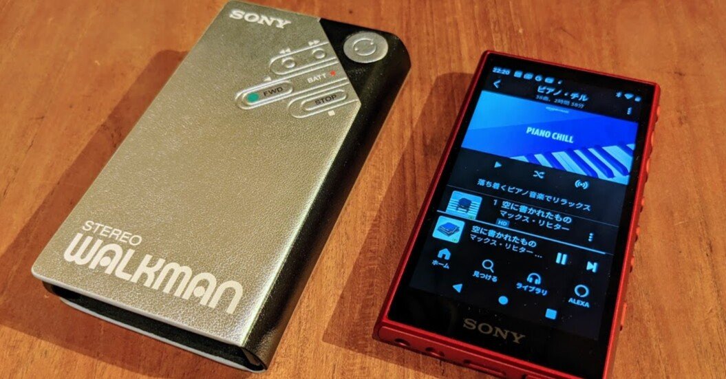 VOLVOの音世界5 「レトロWalkmanケース」の誘惑｜久米 信行