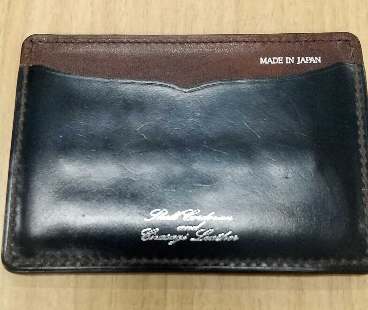 俺のコードバン”｜齋藤真宏＠先生と呼ばないで/トラッドスタイル弁護士