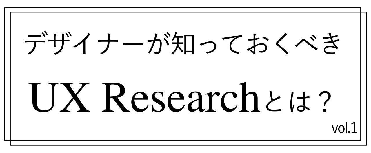 アイキャッチ.001