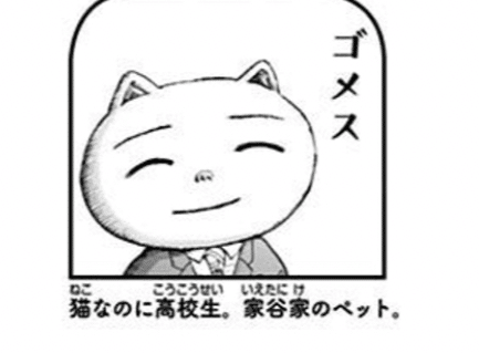 21年6月に買ったマンガを簡単にふり返る Hasegawonder Note