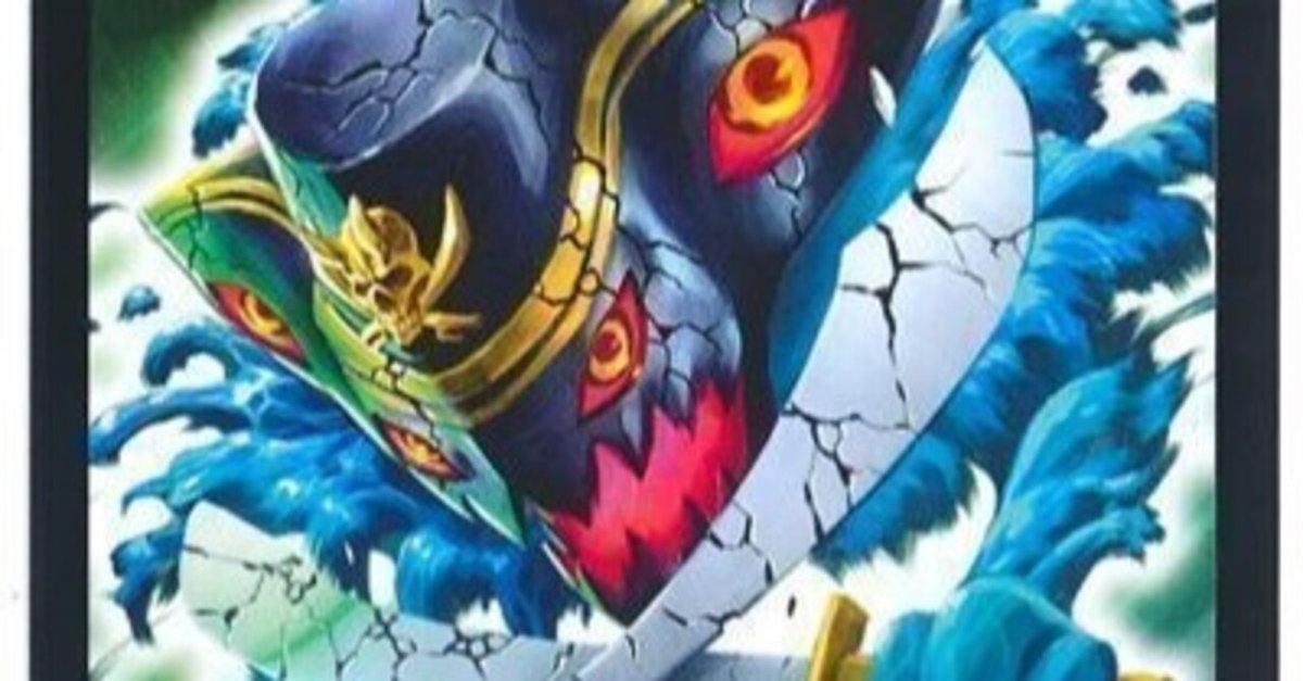 青魔道具　cs優勝構築 青魔導具 青魔道具 cs優勝構築 デュエマ デッキ 環境 - メルカリ