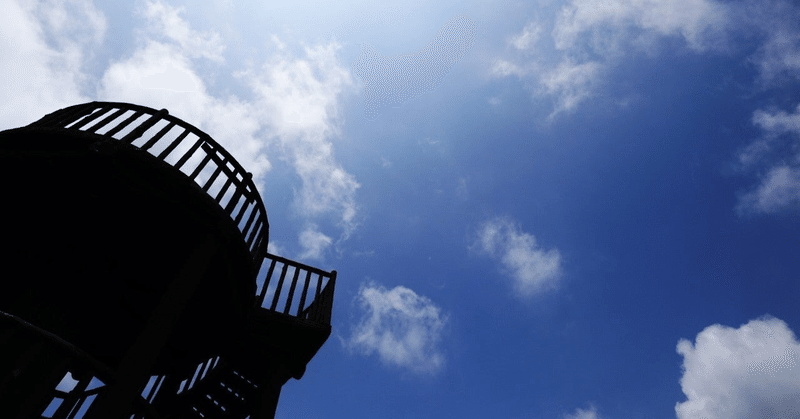 セフレのルール の新着タグ記事一覧 Note つくる つながる とどける