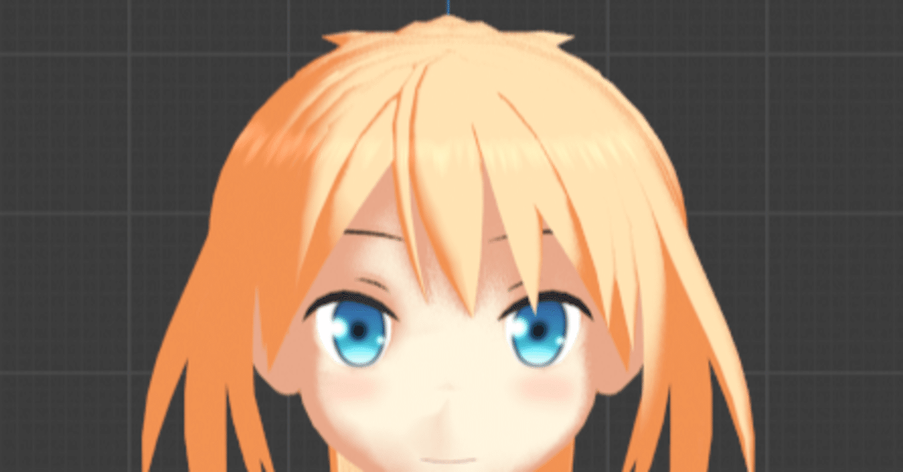 Blenderでアニメ風髪の毛ハイライト ベイク おじゃ Note