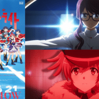 劇場版スタァライト感想と考察vol 1 大場なな視点で考察する 劇場版 少女 歌劇 レヴュースタァライト 白隼 Note