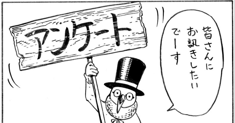 わからんもんやなぁ（笑）チャーシュー１本売りor１枚個装