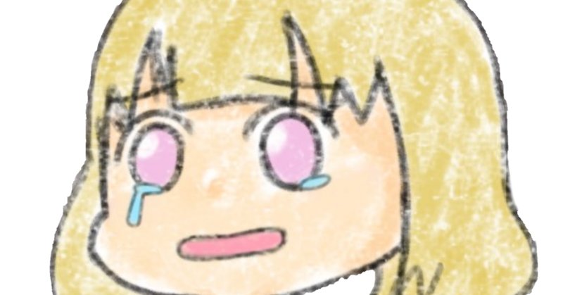 誰がロックを殺すのか の新着タグ記事一覧 Note つくる つながる とどける
