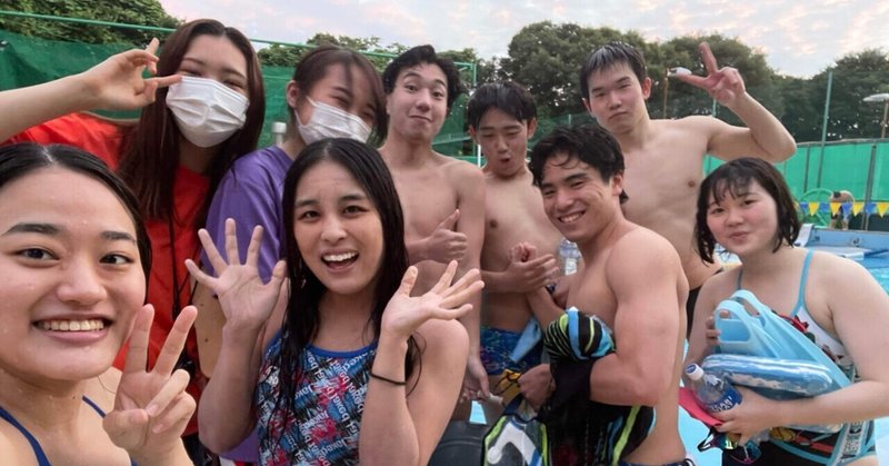 今 2年 菅原啓 学習院大学運動部常任委員会 Note 今 2年 菅原啓 学習院大学運動部常任委員会 Note