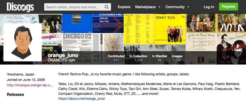 みんなで作るディスコグラフィ Discogsの愉しみ（第1回：調べる／探す）