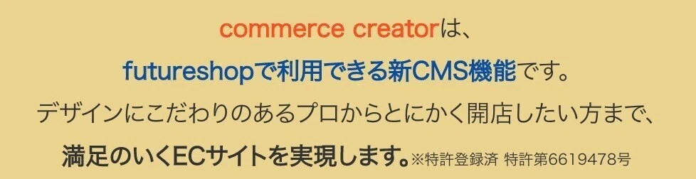 1分間でプレゼンしてみ え から おぉ までの軌跡 稲生達哉 Note