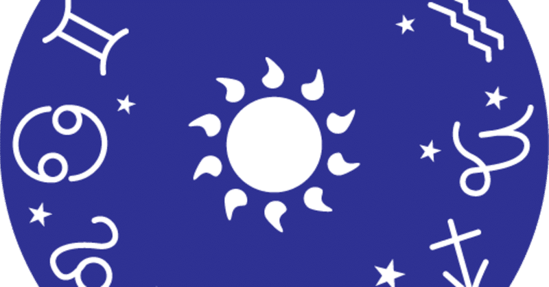 みずがめ座 21年７月の運勢 嬉野あけび Note