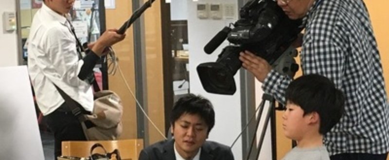CoderDojo Kanazawa が MRO北陸放送「レオスタ」 の取材を受けました