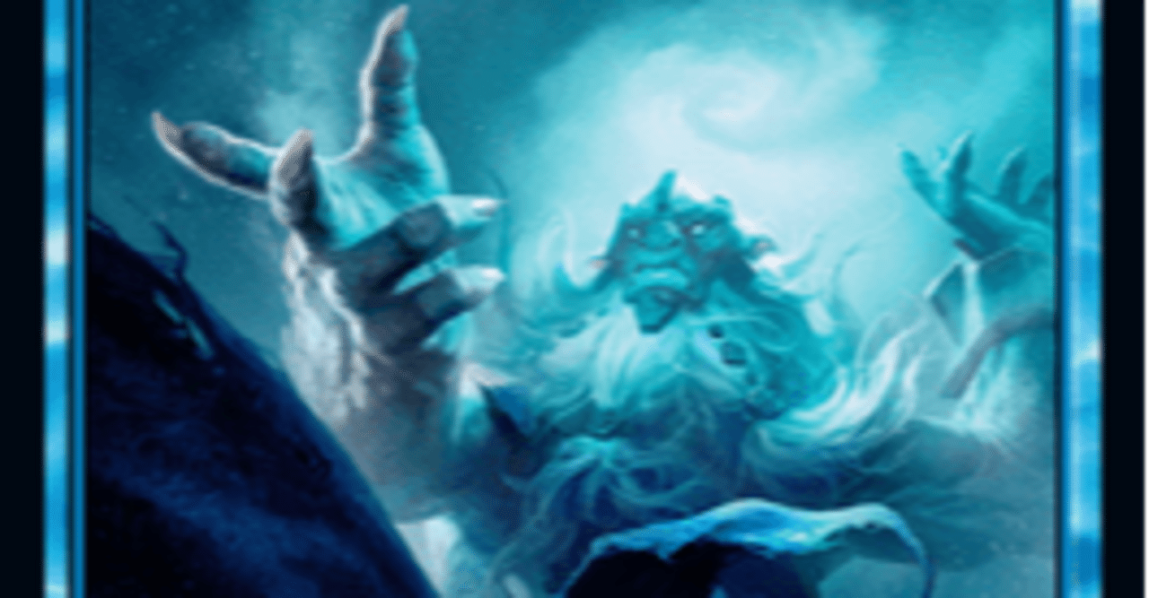 イゼット巨人デッキ ver.2｜なないろあさみ