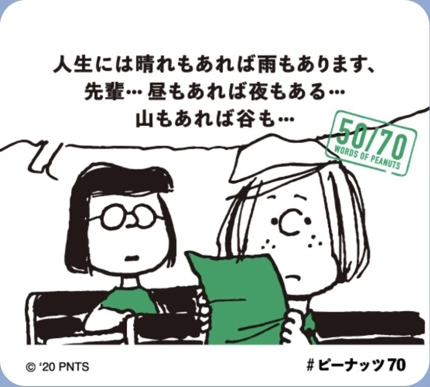 画像31