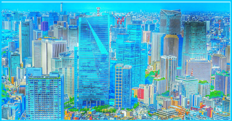 六本木ビル群 イラスト 仕事 勉強の息抜きに 日本をもっと知ってもらいたい Get To Know Japan 希望大家更了解日本 きしゃこく先生 報道記者出身の現役高校国語教師 フォロバ100 月間21万pv 10万は65日到達 Note 六本木ビル群 イラスト 仕事 勉強の息抜きに 日本をもっと知ってもらいたい Get To Know Japan 希望大家更了解日本 きしゃこく先生 報道記者出身の現役高校国語教師 フォロバ100 月間21万pv 10万は65日到達 Note