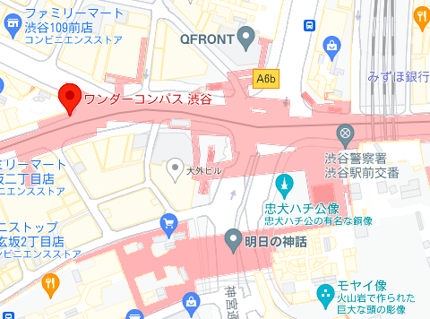 渋谷の観光案内所で働くってどんな感じ 株式会社huber 広報 Note