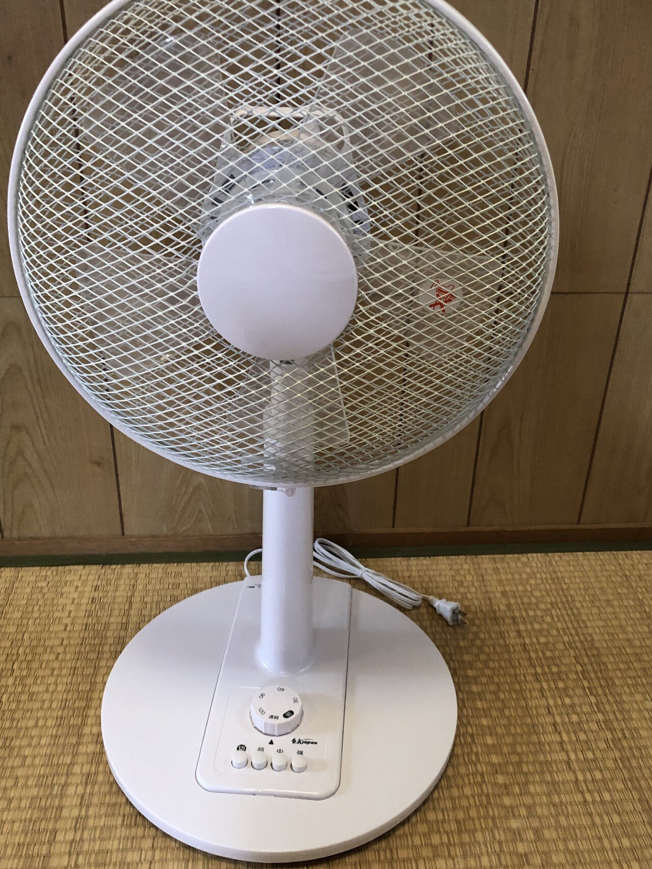 扇風機買い替えました ダイソンみたいにオシャレじゃない シンプル でも これで十分 しかも00円だった みかんママ Note 扇風機買い替えました ダイソンみたいにオシャレじゃない シンプル でも これで十分 しかも00円だった みかんママ Note