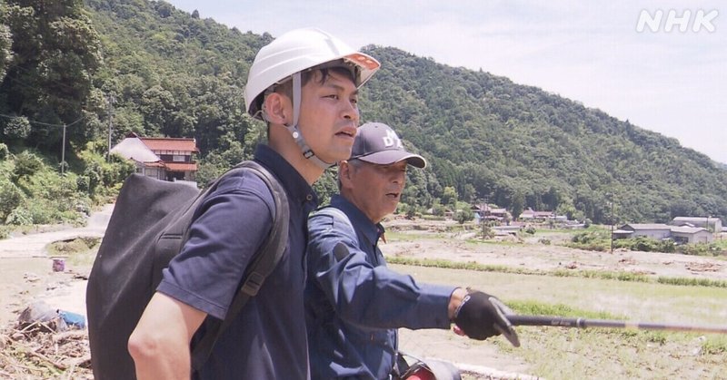 井上二郎 の新着タグ記事一覧 Note つくる つながる とどける 井上二郎 の新着タグ記事一覧 Note つくる つながる とどける
