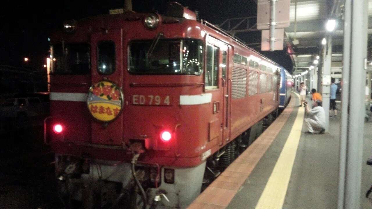 希少 鉄道プレート 急行 はまなす 寝台車乗車口 15×30cm ホーロー 北海道 札幌市東区 新道東店 乗車記】列車旅の魅力を教えてくれた「急行はまなす」の思い出｜とみー