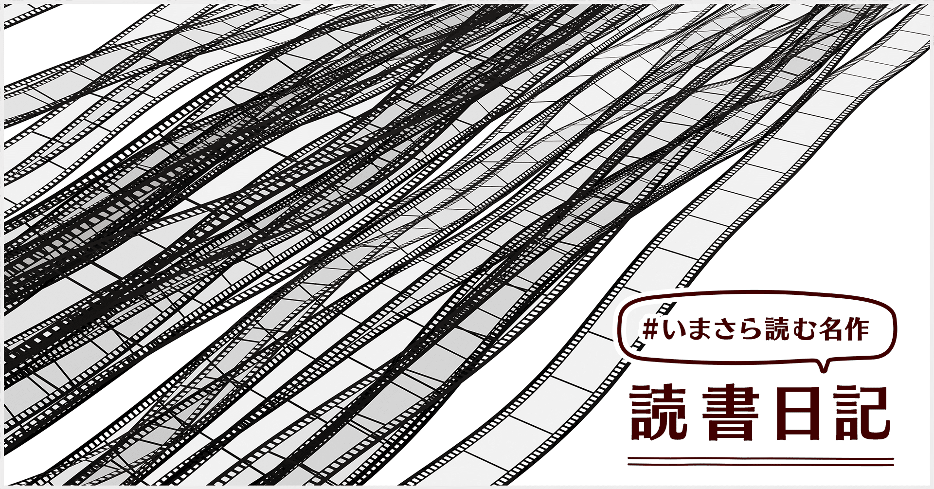 最恐キャラクター 貞子 を生み出したホラー小説 鈴木光司 リング Monokaki編集部 Monokaki 小説の書き方 小説のコツ 書きたい気持ちに火がつく 最恐キャラクター 貞子 を生み出したホラー小説 鈴木光司 リング Monokaki編集部 Monokaki 小説の書き方 小説のコツ 書きたい気持ちに火がつく