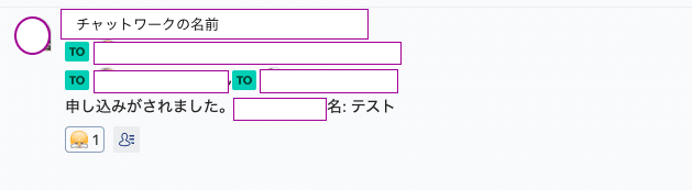 スクリーンショット 2021-06-30 11.46.45