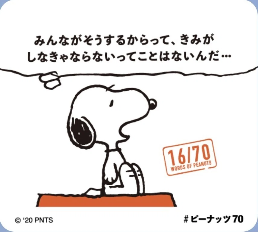 画像32