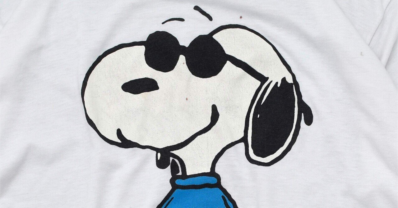 巷で噂のヴィンテージ スヌーピー JOE COOL✨フロントプリントで
